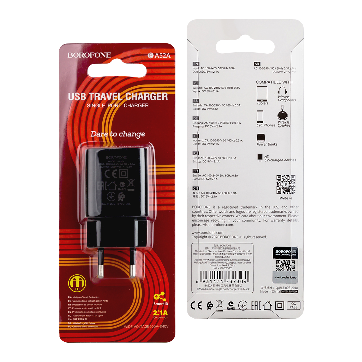Переходник BA52A СЗУ на USB 2.1A Borofone черный