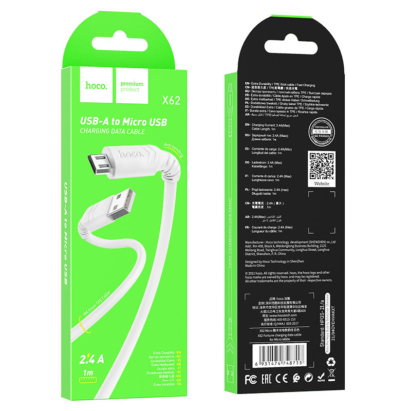 Кабель USB Micro USB X62 1M 2.4A HOCO белый