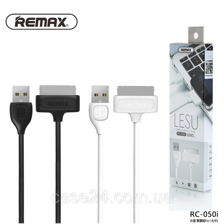 Кабель USB IPh 4 1m RC-050 Remax Lesu