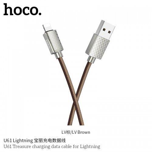 Кабель U61 USB Lightning 1M HOCO черный с серым