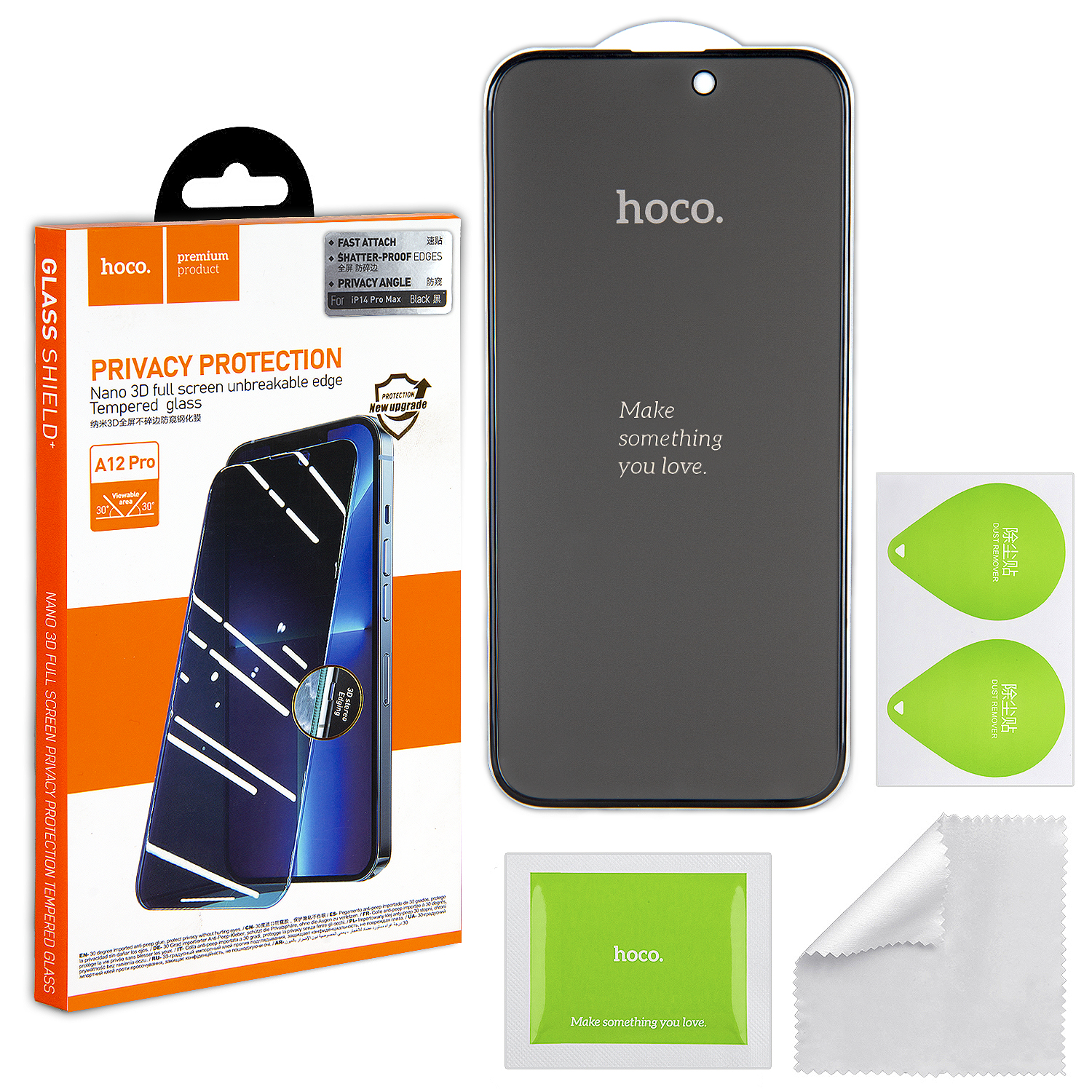 *Защитное стекло iPh 14 Pro Max (6.7) 3D black (A12 Pro) HOCO Privace усиленые края