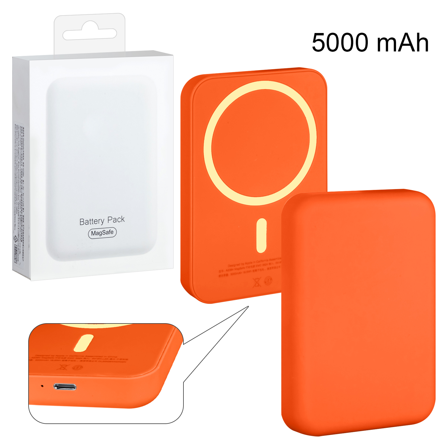 Беспроводное зарядное устройство Magsafe магнитное 5W 5000mAh (no logo) оранжевый