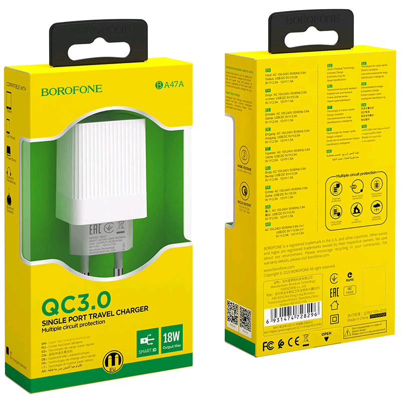 Переходник BA47A СЗУ на USB 3A QC3.0 Borofone белый