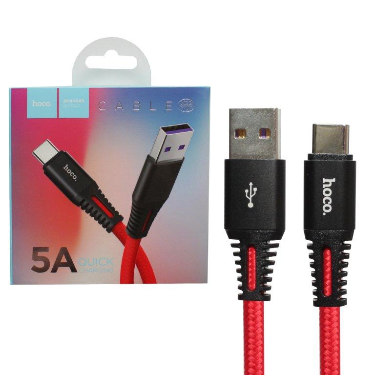 Кабель X22 USB Type-C 1m 5A HOCO красный с черным