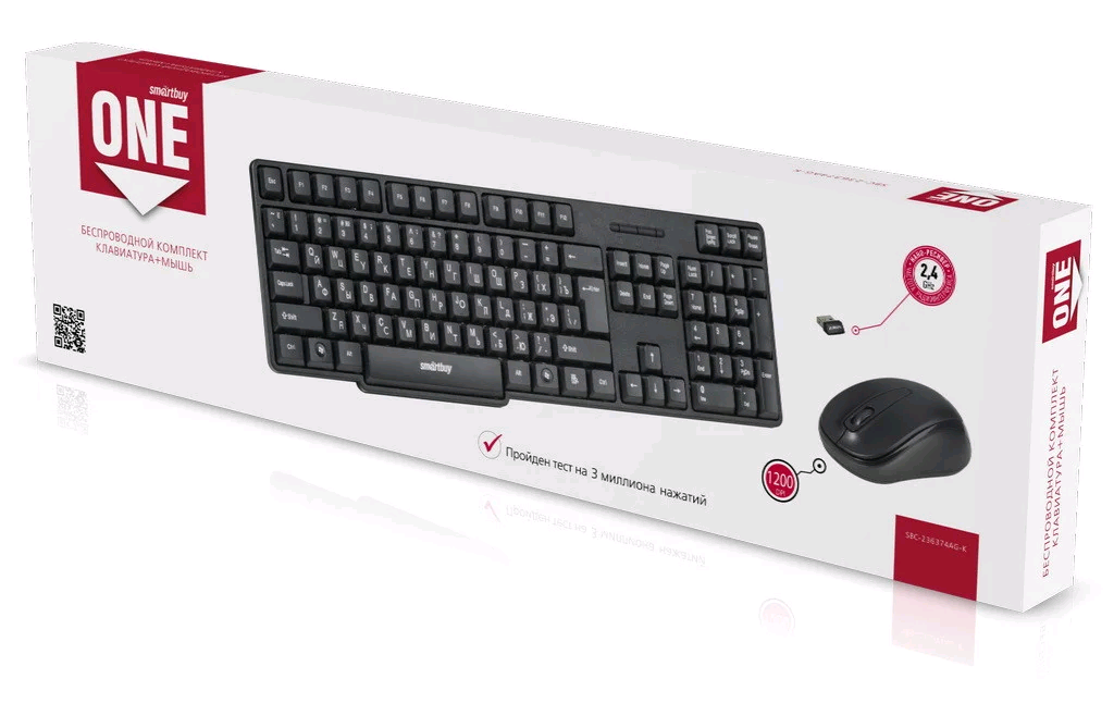 Комплект клавиатура+мышь Smartbuy ONE 236374AG черный (SBC-236374AG-K) / 20