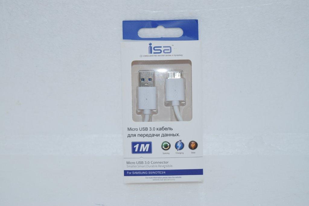 Кабель USB Micro USB 3.0 ISA белый
