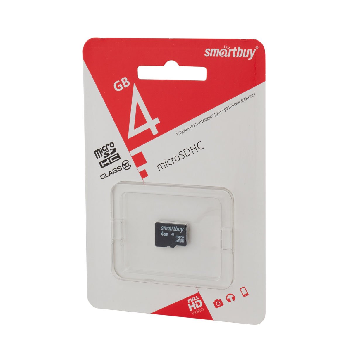 Micro SD 4GB Smart Buy class 10 без адаптера