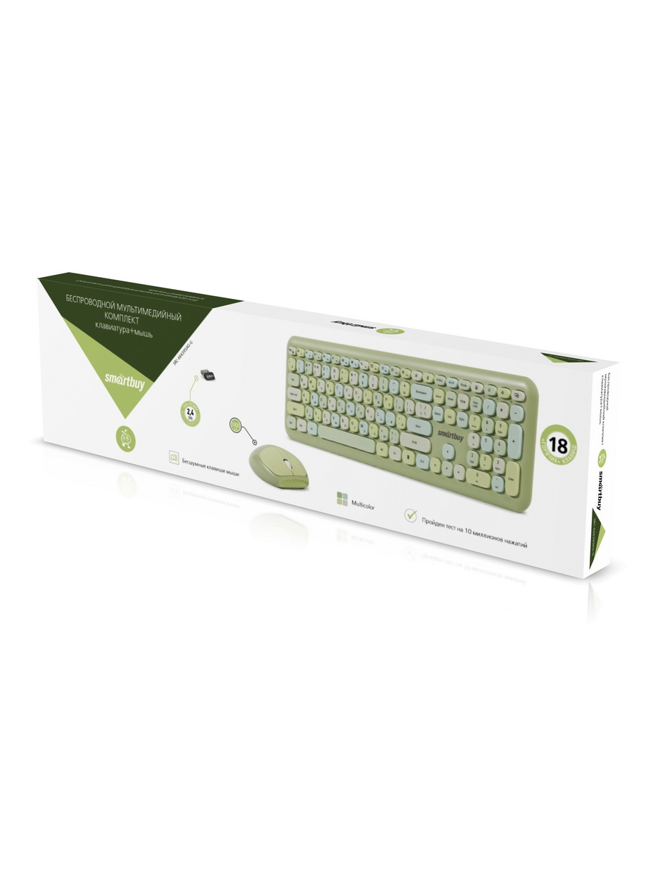 Комплект клавиатура+мышь мультимедийный Smartbuy 666395 зеленый (SBC-666395AG-G) /10