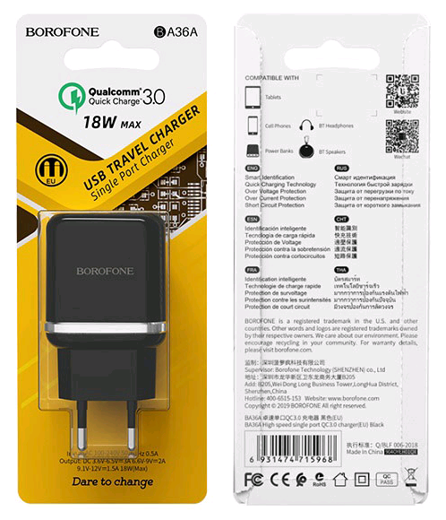 Переходник BA36A СЗУ на USB 3A QC3.0 Borofone черный