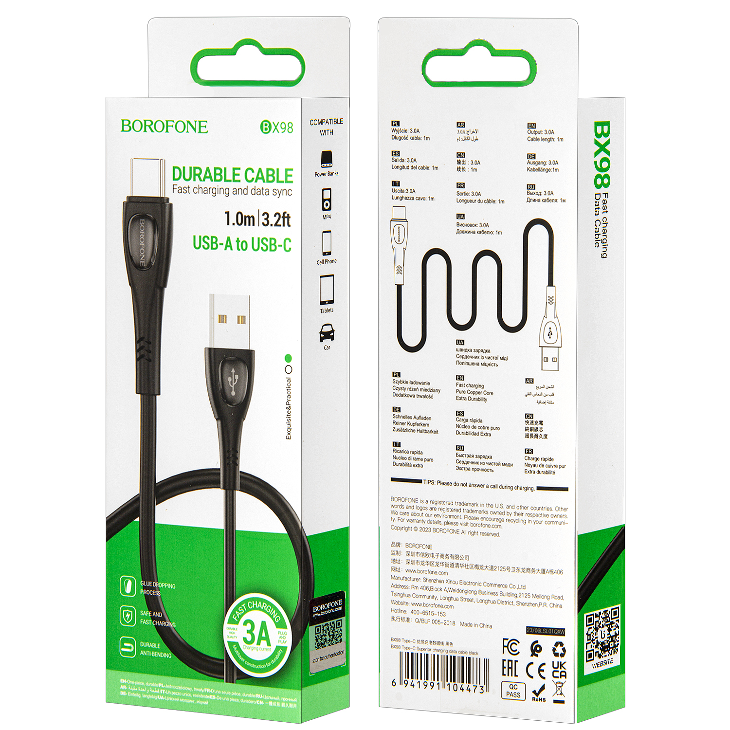 Кабель BX98 USB Type-C 1M 3A Borofone черный