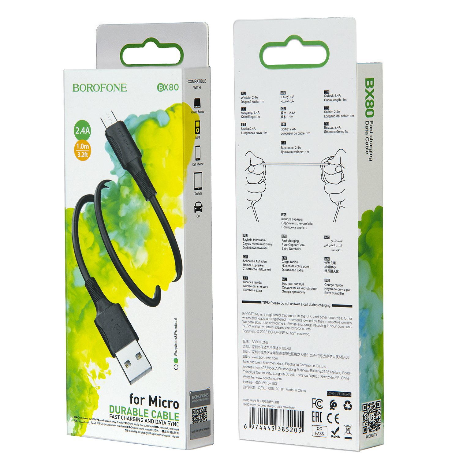 Кабель BX80 USB Micro USB 1M 2.4A Borofone черный