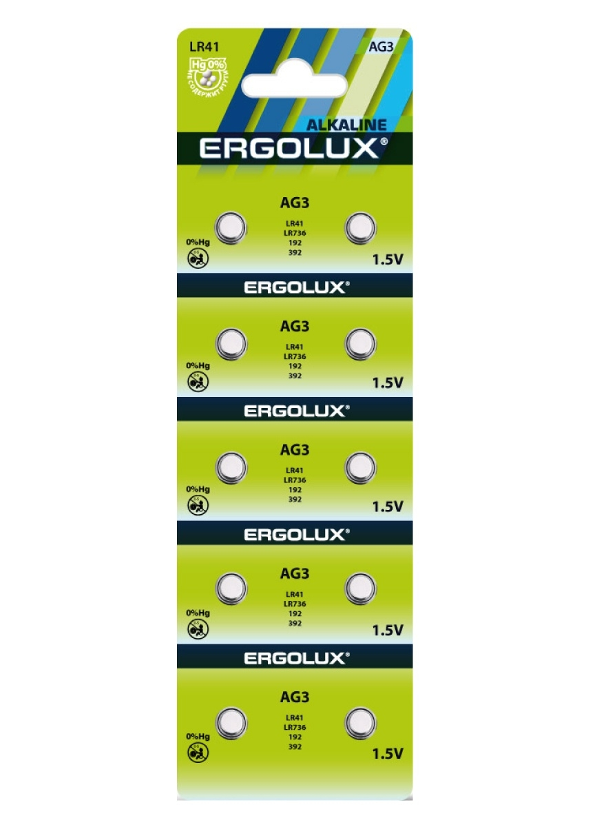Батарейка Ergolux G3/LR736/LR41/392A/192 BL10 Alkaline 1.5V (10/100/2000)