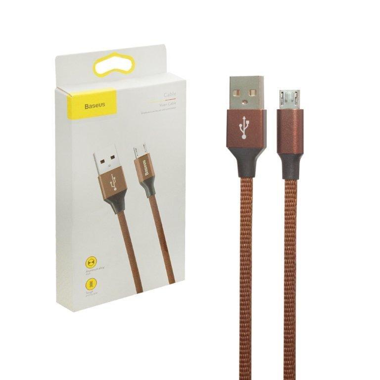 Кабель USB Micro USB 1.5m 2A Yiven Cable Baseus коричневый