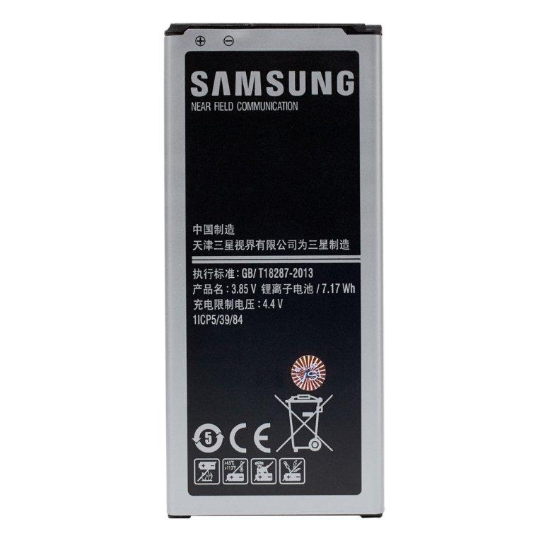 Аккумулятор Samsung G8508S Alpha (1860ma)ОР