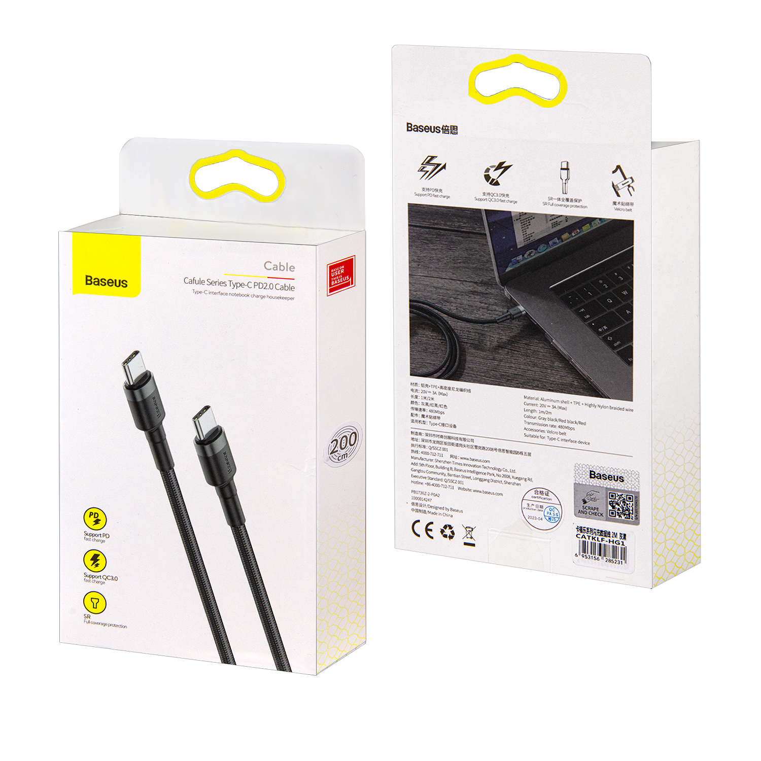 Кабель Type-C на Type-C 2M 3A Cafule series Baseus черный CATKLF-HG1