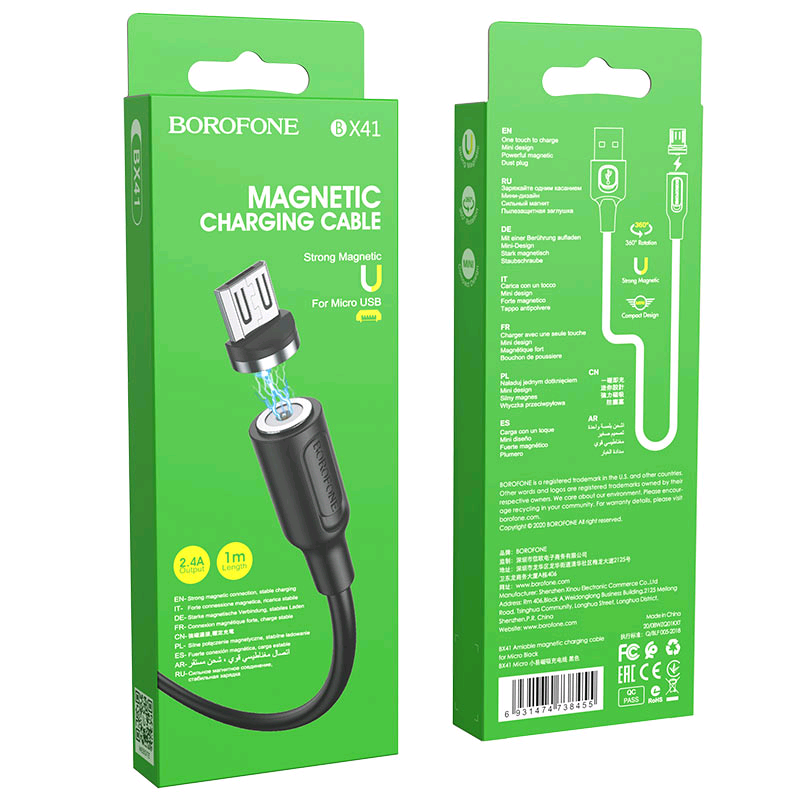 Кабель BX41 USB Micro USB 1M 2.4A Магнитный Borofone черный