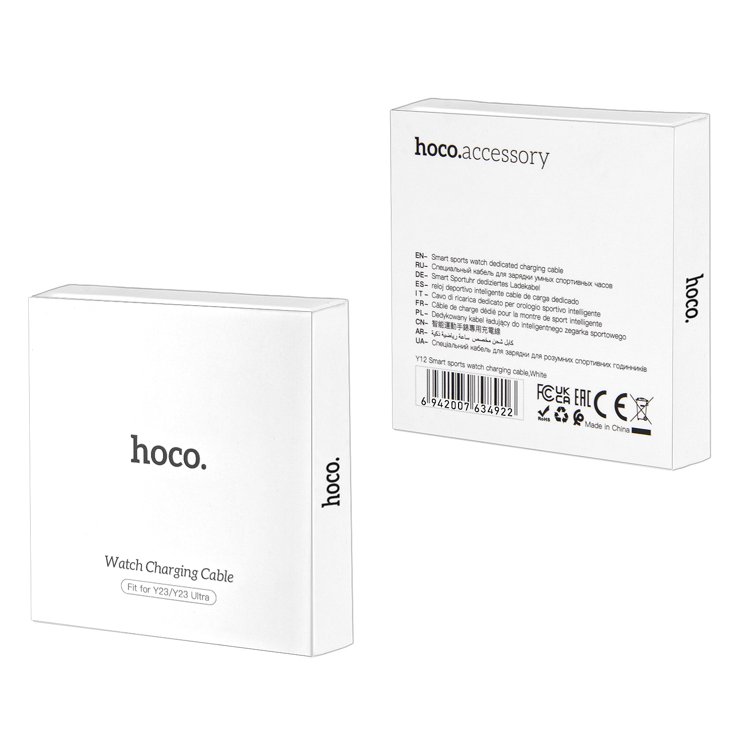 Кабель USB для часов Y23/Y23 Ultra Hoco белый
