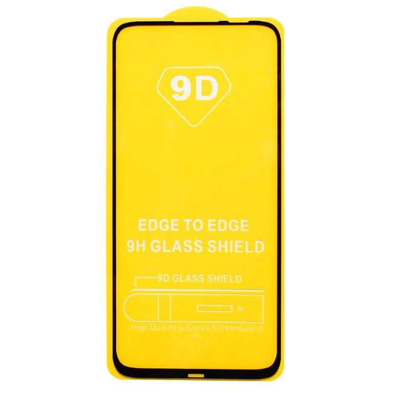 Защитное стекло Huawei P20 Lite (2019)/ Nova 5i с рамкой 9H Full Glue без упаковки