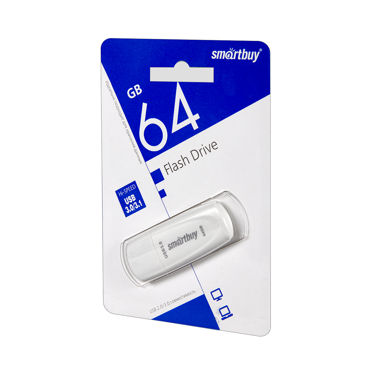 USB накопитель 64 GB Smart Buy Scout White USB 3.0
