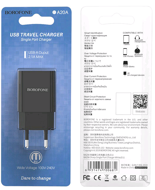 Переходник BA20A СЗУ на USB 2.1A Borofone Sharp single (EU) черный