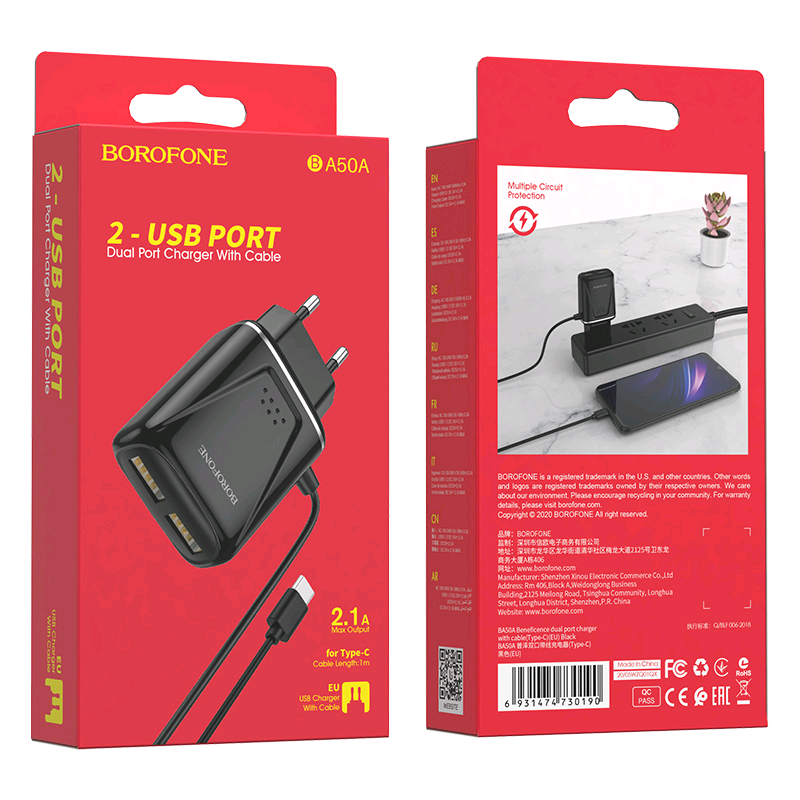 * СЗУ BA50A Type-C на 2 USB 2.1A Borofone Powerway (EU) черный