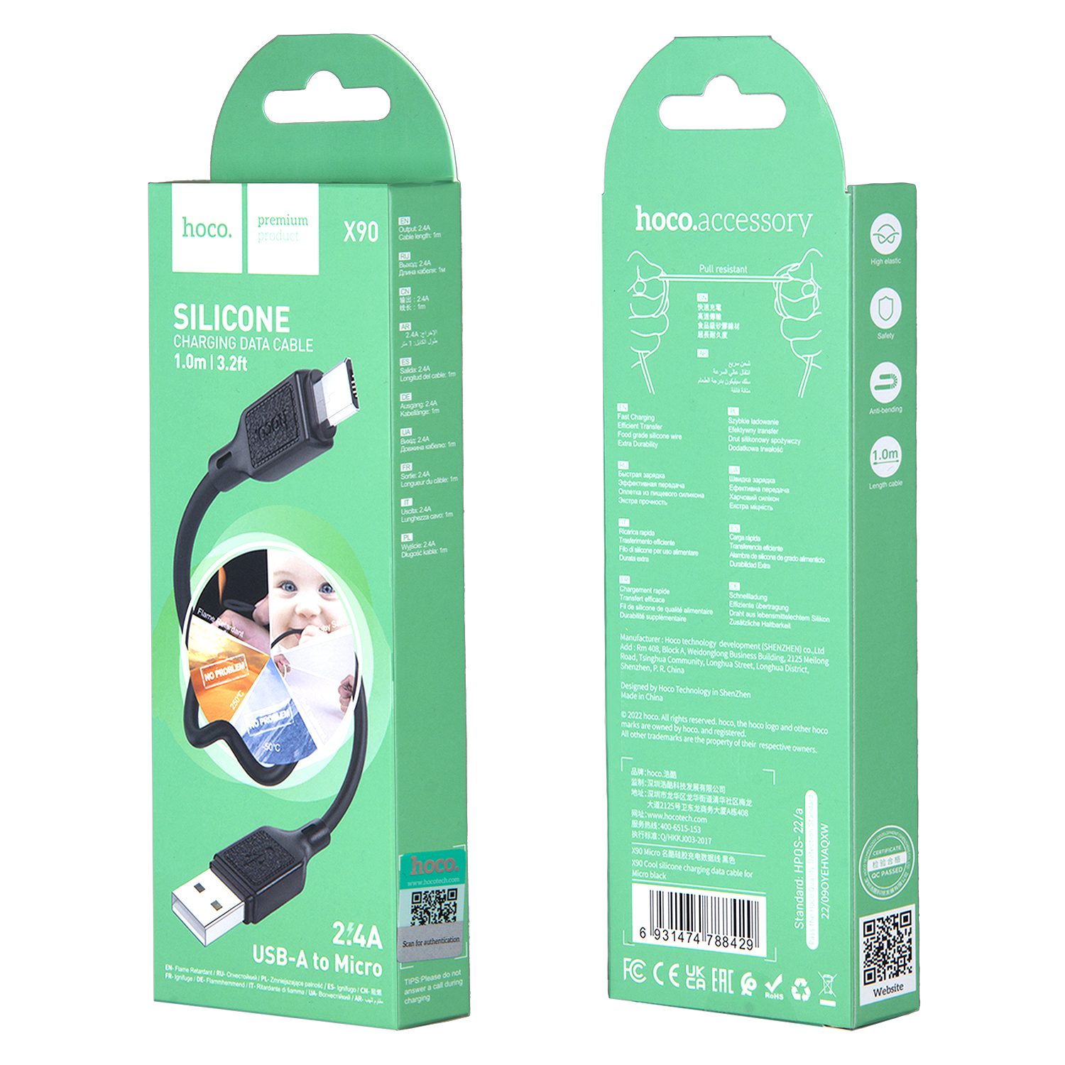 Кабель X90 USB Micro USB 1M 2.4A HOCO черный