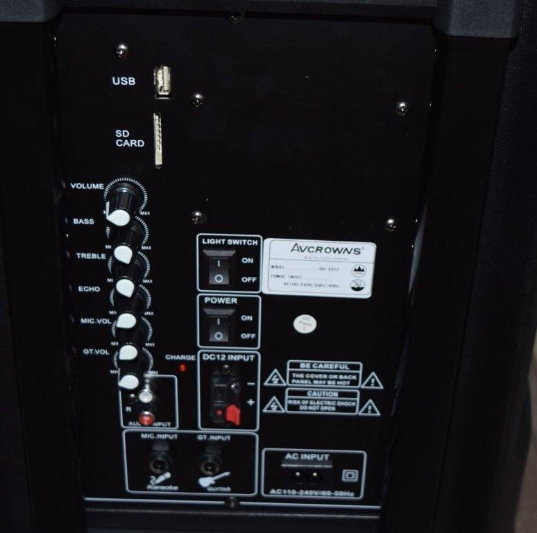 Акустическая система CH-4312