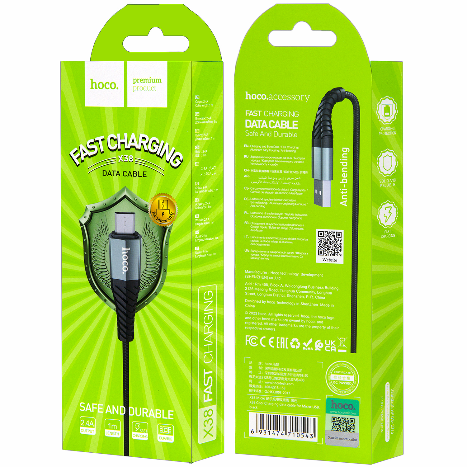 Кабель X38 USB Micro USB 1m HOCO черный