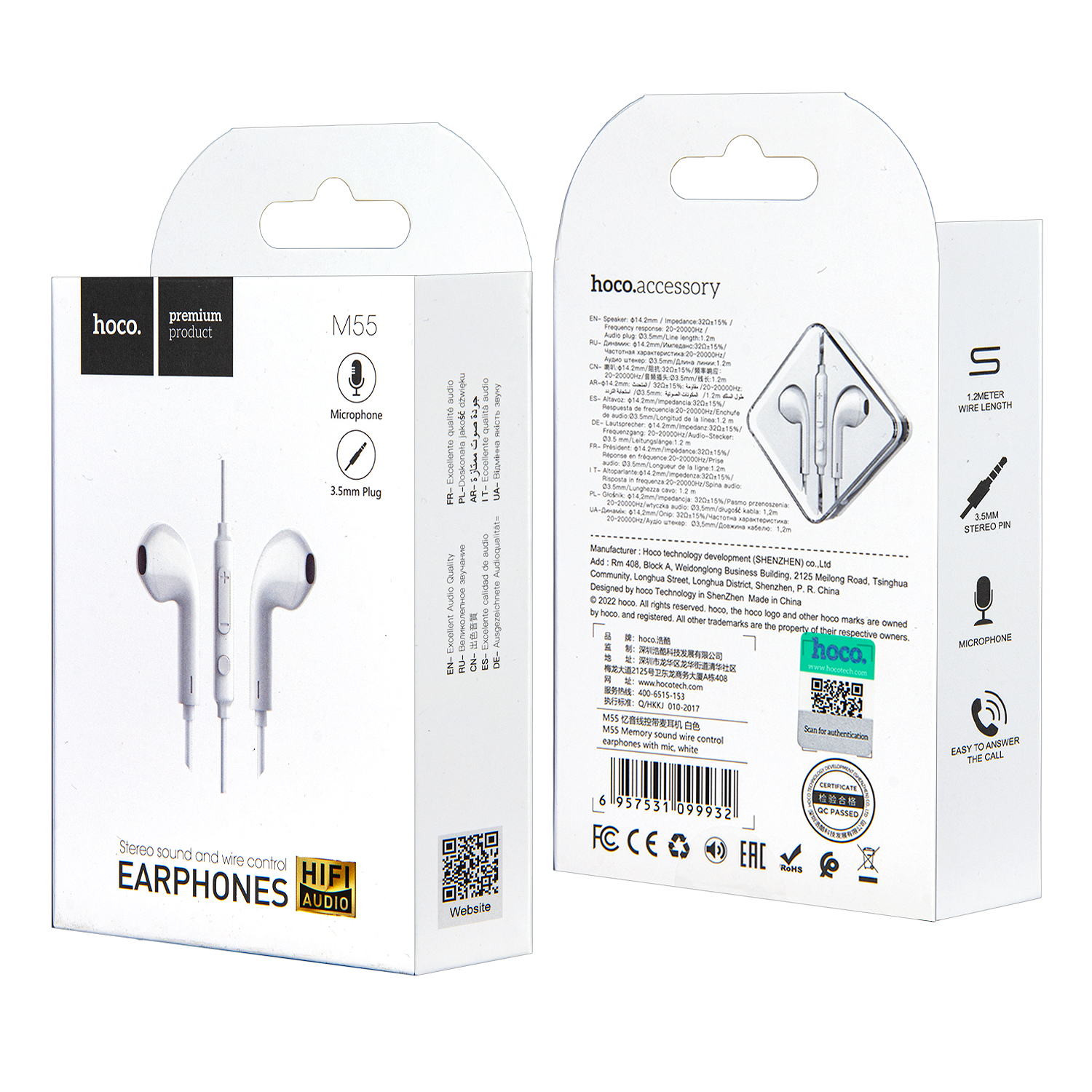 Наушники M55 Earphone HOCO Белые