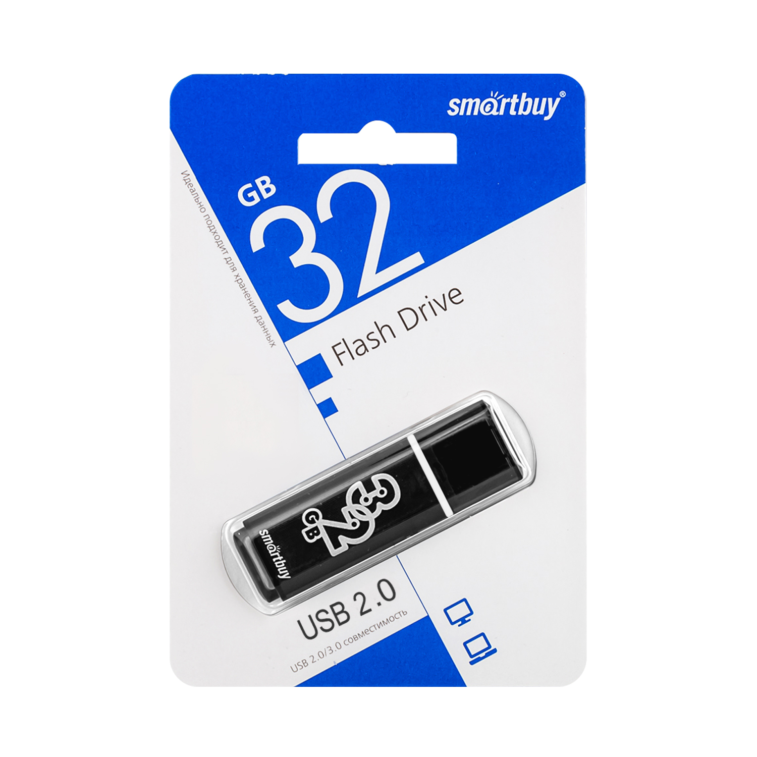 USB накопитель 32 GB Smart Buy Glossy Series Black