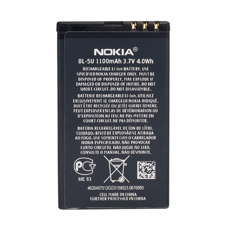 Аккумулятор Nokia BL-5U (1000 mah) ОР.
