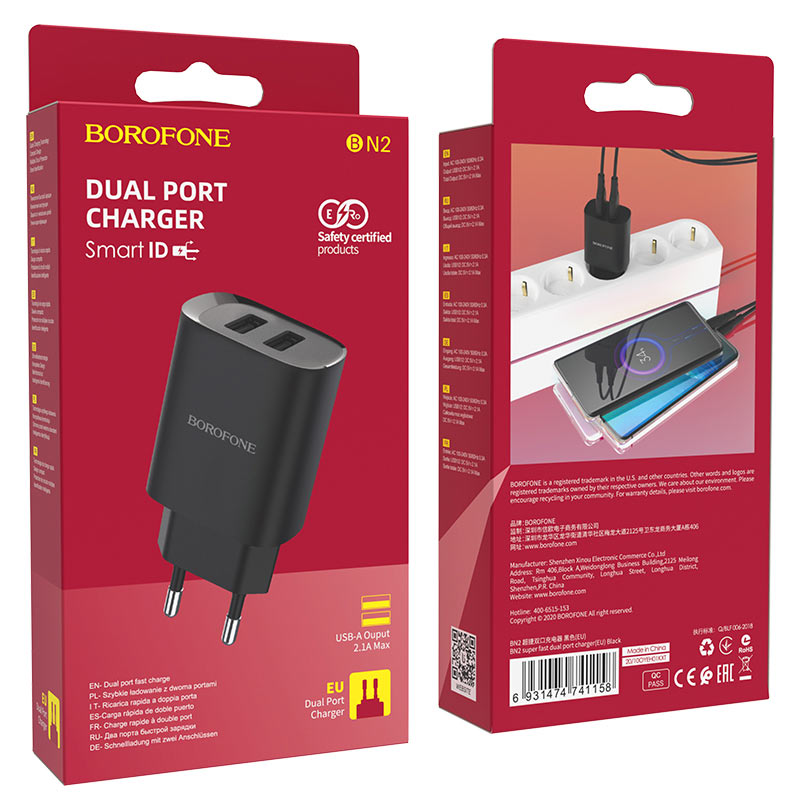 * Переходник BN2 СЗУ на 2 USB 2.1A Borofone черный
