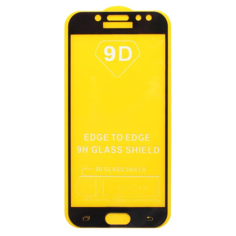 Защитное стекло Samsung J5 Prime с рамкой 9H Full Glue без упаковки