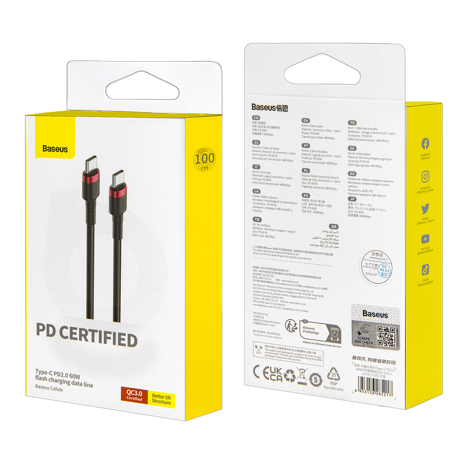 Кабель Type-C на Type-C Cafule series Baseus красный CATKLF-G91