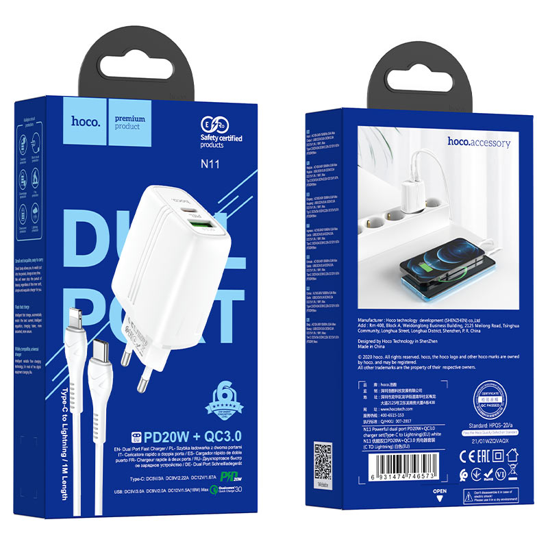 СЗУ Lightning PD 3.0 + USB N11 HOCO белое