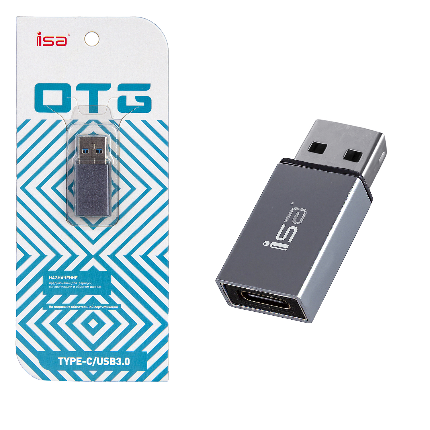 Переходник USB на Type-C USB 3.0 G-07  ISA