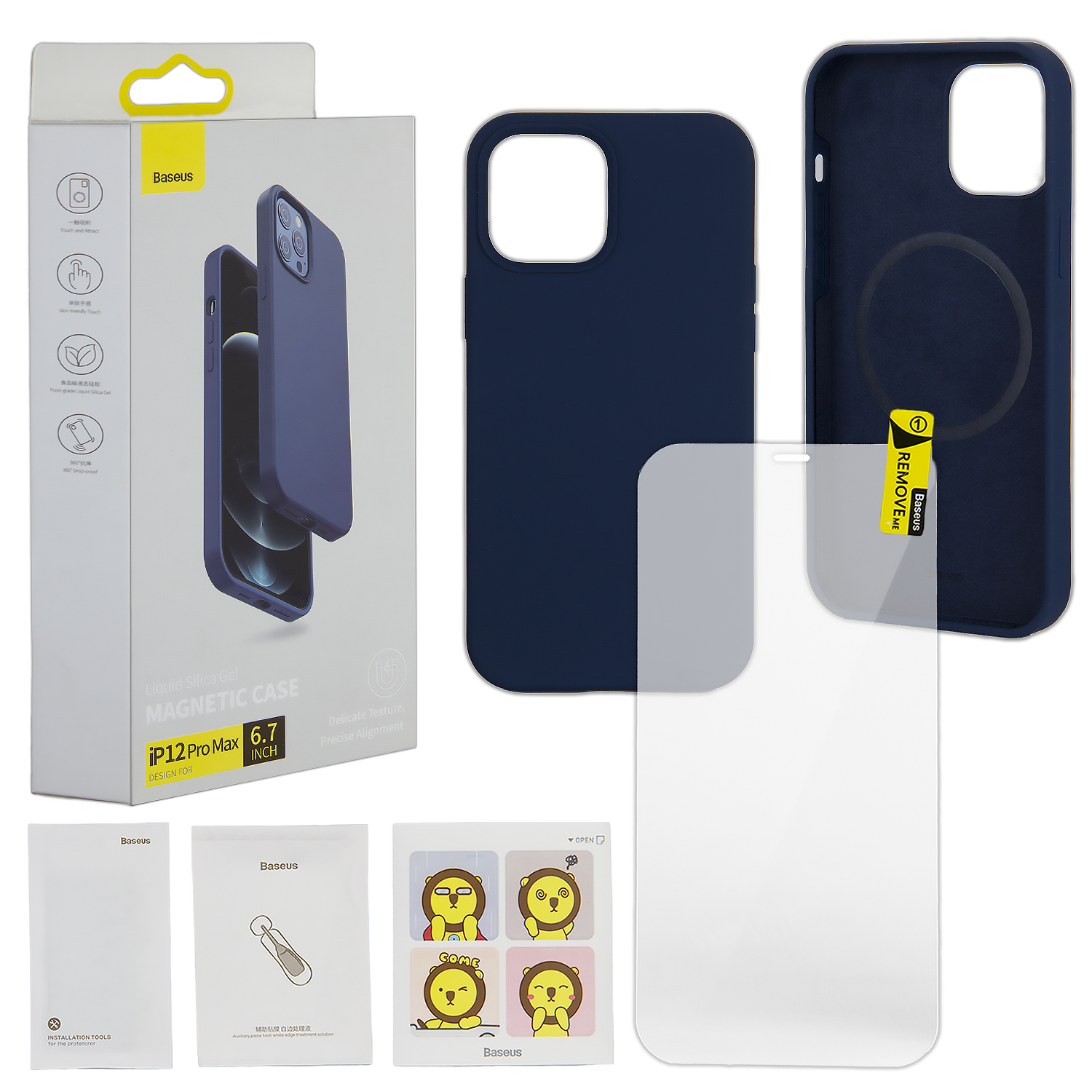 Чехол IPH 12 Pro Max (6.7) Baseus Magnetic Case Blue + Glass Clear 0.3mm