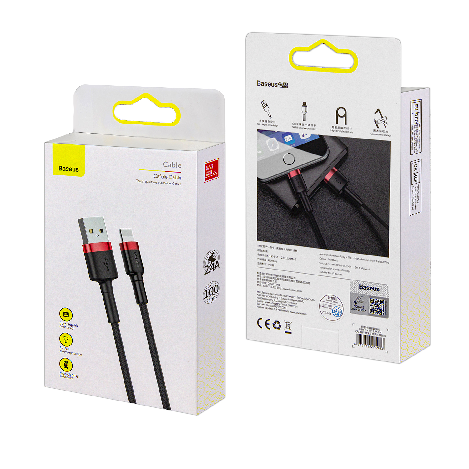 Кабель USB Lightning 1M 2.4A Cafule Cable Baseus черный с красным CALKLF-B19