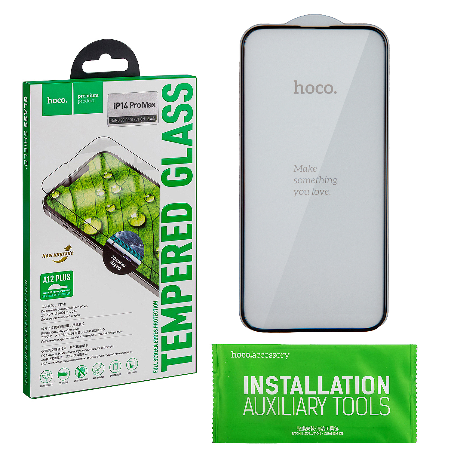 Защитное стекло iPh 14 Pro Max Nano 3D Protection A12 PLUS HOCO черное
