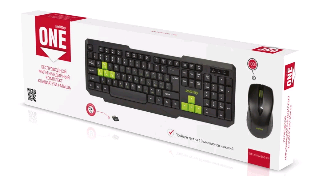 Мультимедийный комплект клавиатура+мышь Smartbuy ONE черно-зеленый (SBC-230346AG-KN) /20