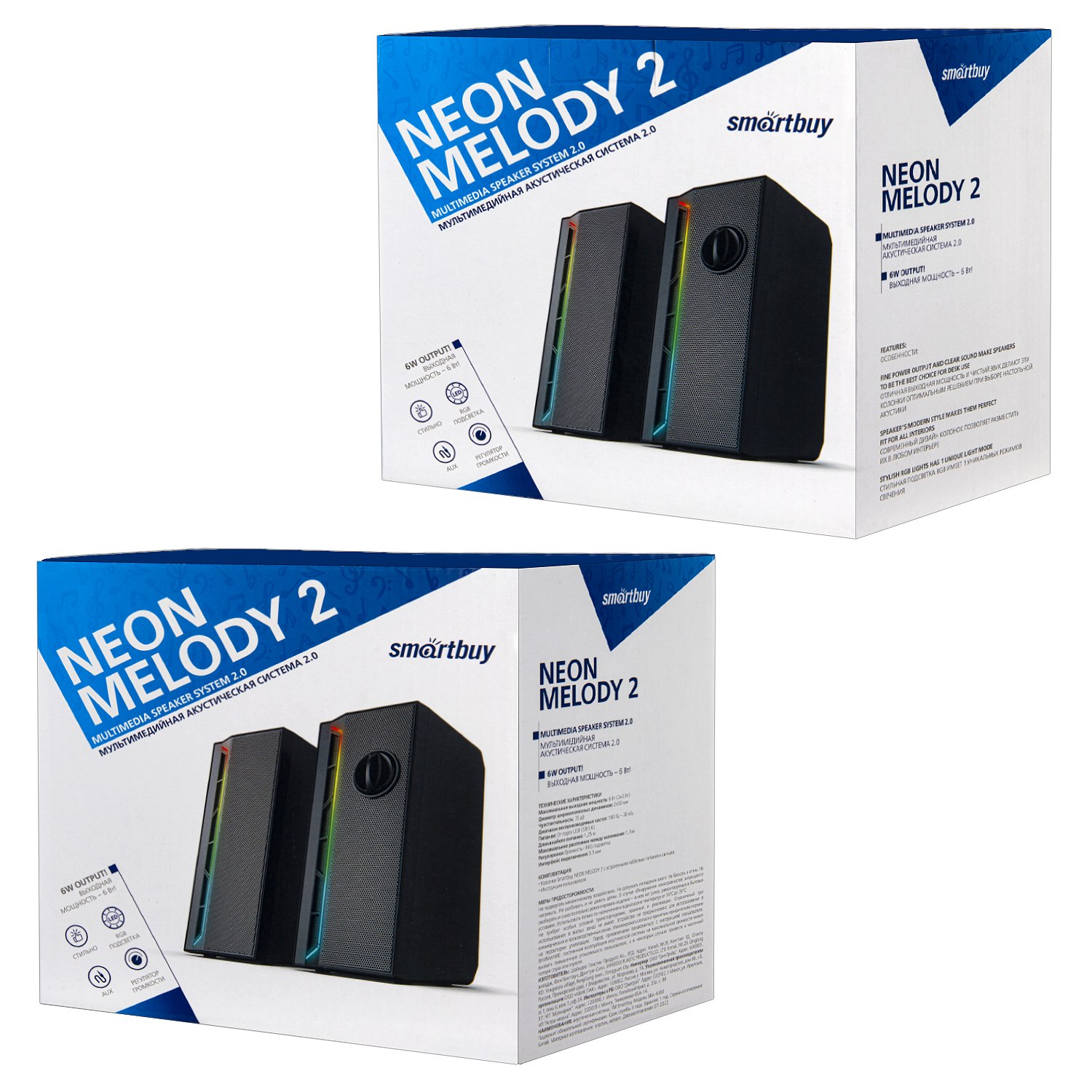 Акустическая система 2.0 Smartbuy NEON MELODY 2, RGB-подсветка, 6Вт, черная (SBA-4600)/16
