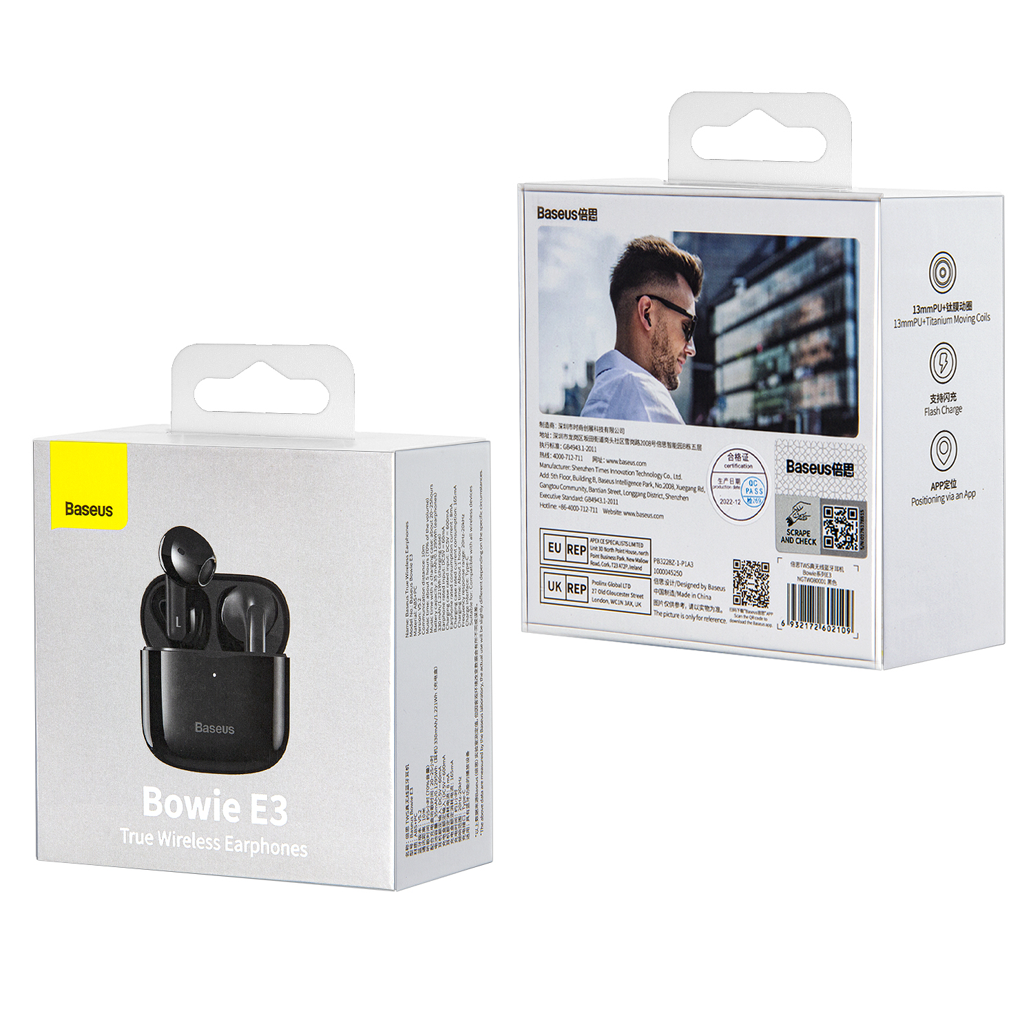 Наушники Bluetooth E3 Bowie Wireless Baseus черный NGTW080001