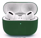 Чехол APods Pro SC dark green 