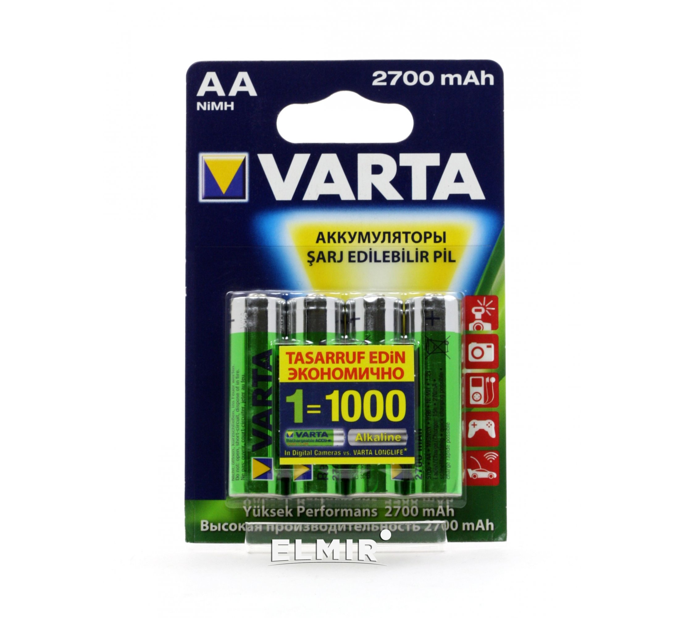 Аккум. VARTA R6 (AA) Ni-MH 2700mAh бл/4 (05706 301 404)