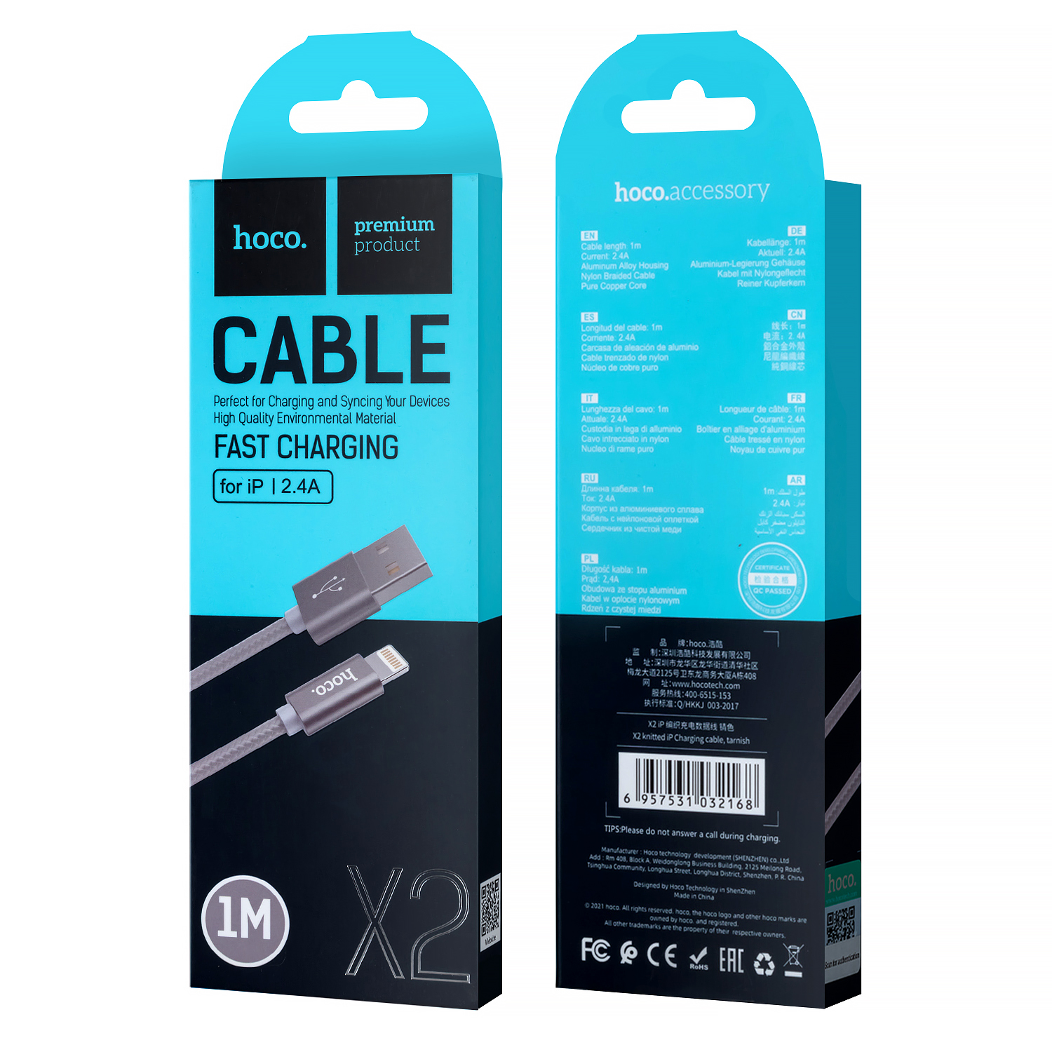 Кабель X2 USB Lightning HOCO серый
