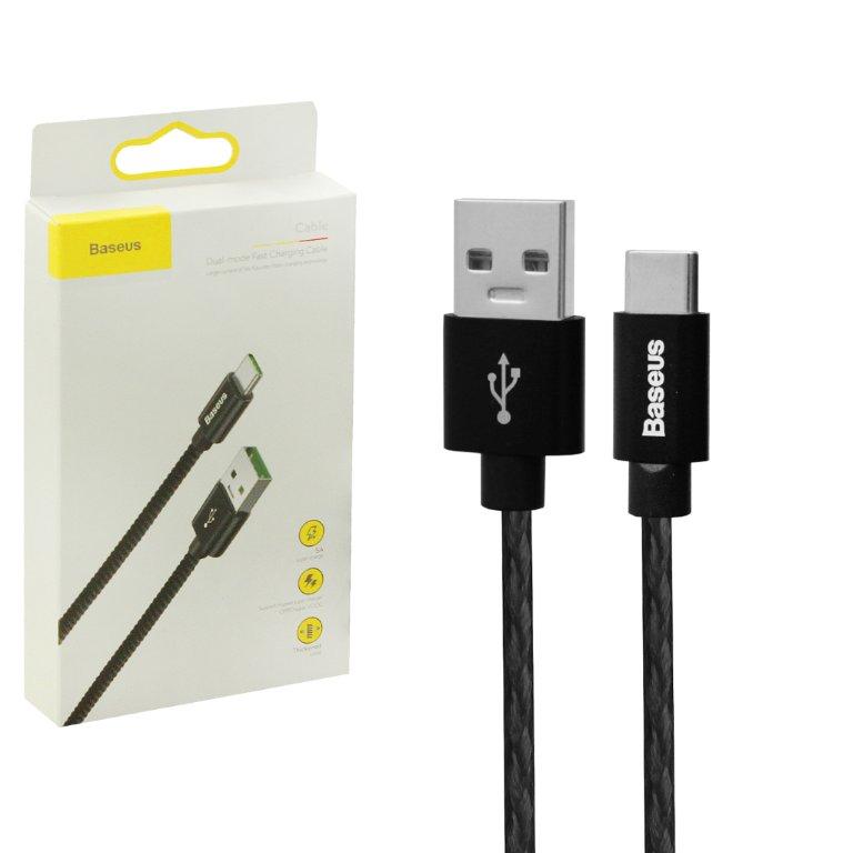 Кабель USB Type-C 1M 5A Dual-mode Fast Charging Cable Baseus черный CATKC-A01