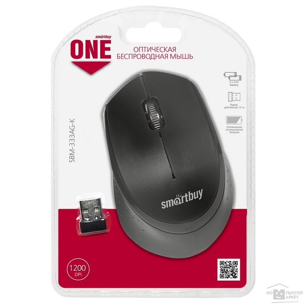 Мышь Smartbuy SBM-333AG-K беспроводная
