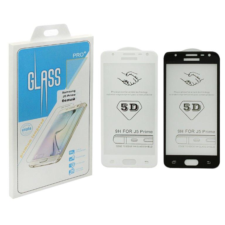 Защитное стекло Samsung J5 Prime 0.3mm 3D