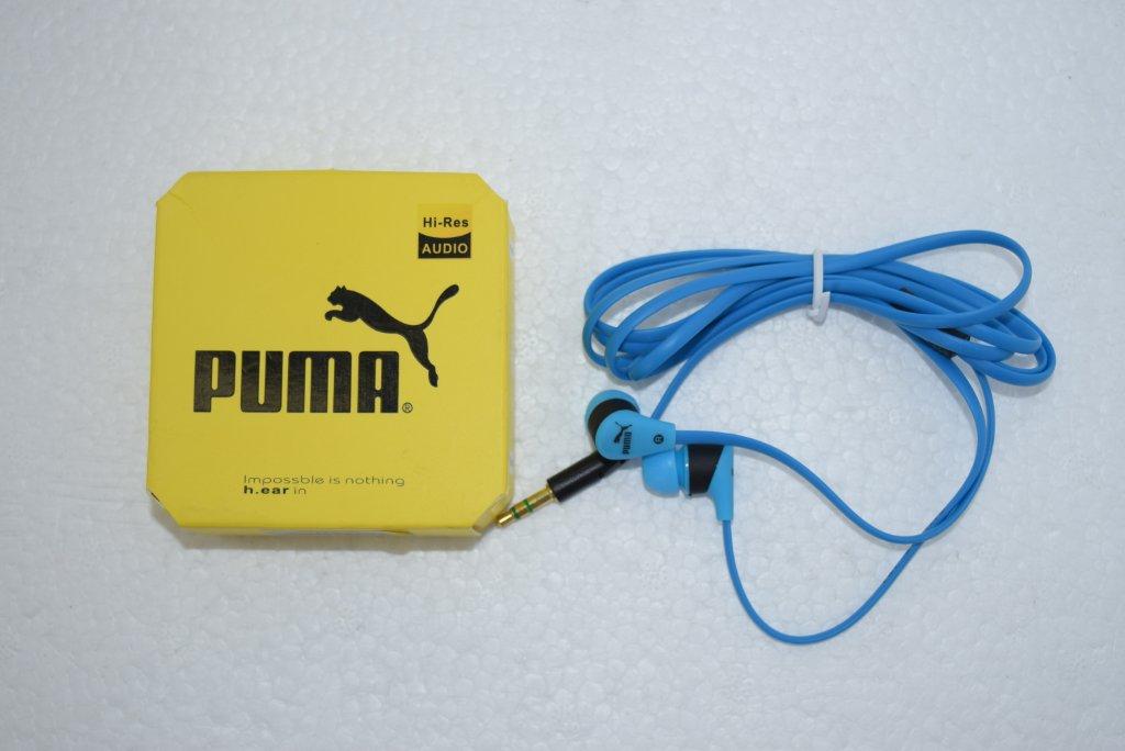 Наушники Puma желтая упаковка