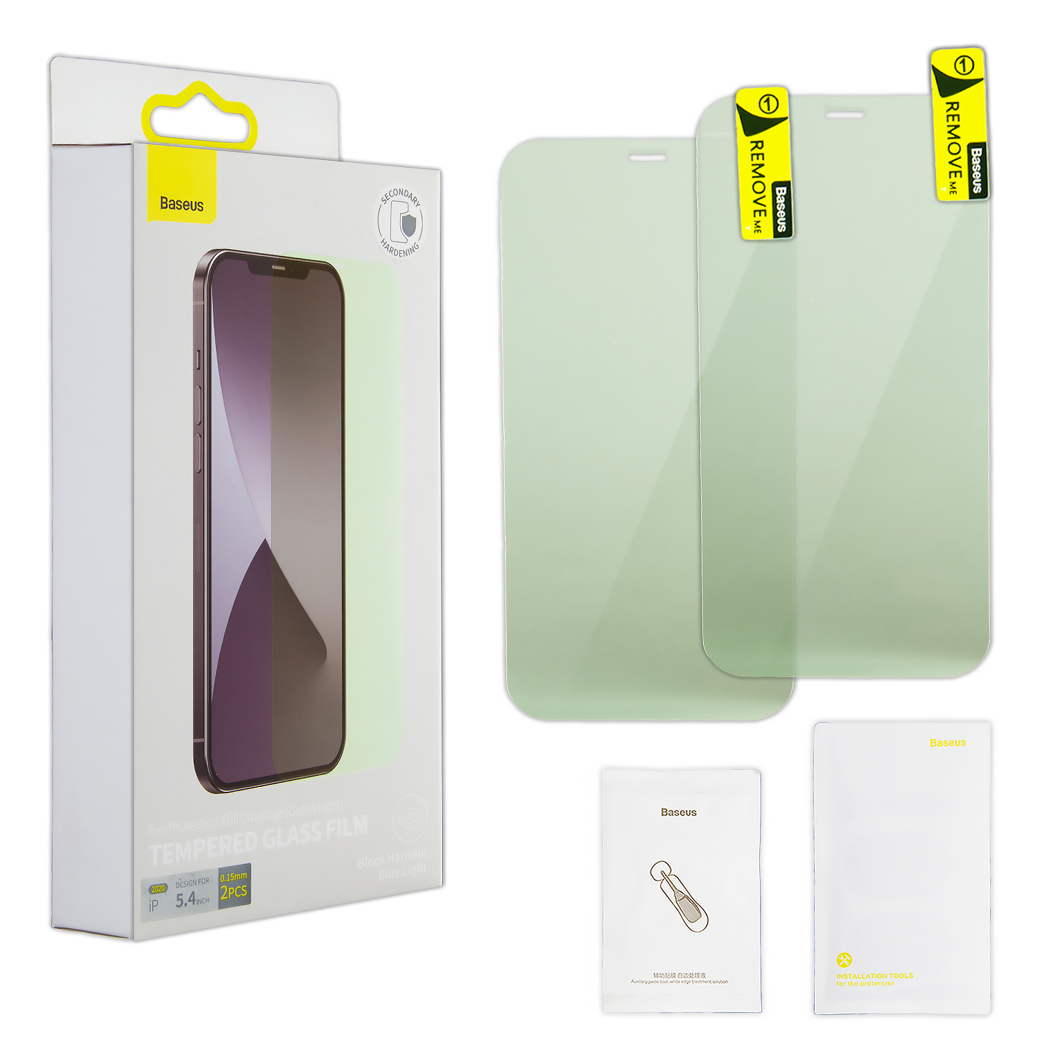 Защитное стекло IPH 12 Mini (5.4) Baseus Block Harmful Green Light Glass 0.15mm 2 шт